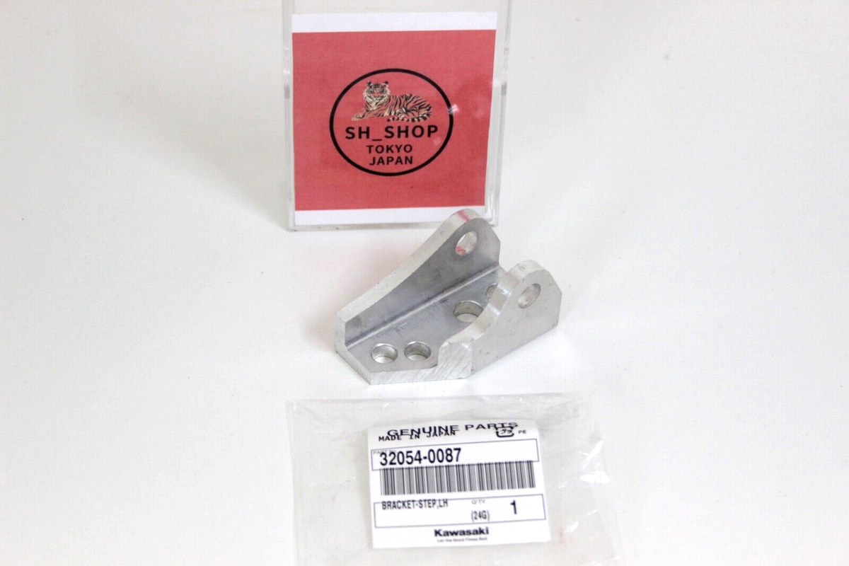 はる出品 s-l1200.png
