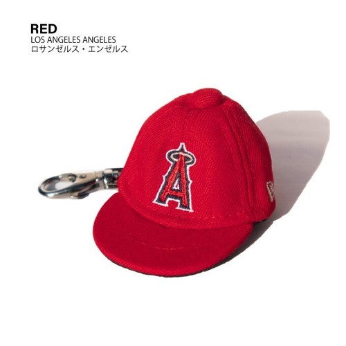 New Era Cap Type Key Chain Logo MLB Miniature Accessories 4 Types Popular Items - Picture 4 of 22