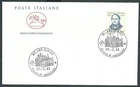 1983 ITALY FDC HORSE LIPSTICK NO ARRIVAL STAMP - CG