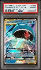 POKEMON SM 2019 BLACK STAR PROMO MAGIKARP & WAILORD GX #SM166 PSA 8 QUASI NUOVO 133623655