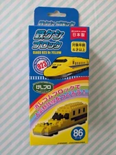 Iron Poppy Block Doctor Yellow Parts #PG8LW0