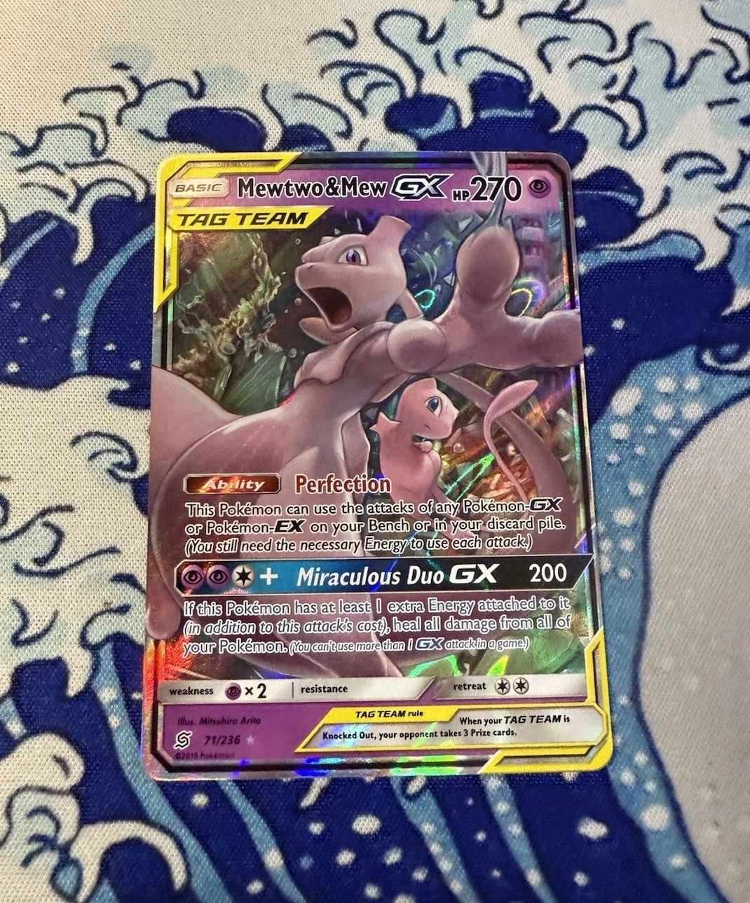 Pokémon 2019 Mewtwo & Mew GX Tag Team 71/236 Sm Unified Minds Holo NM-