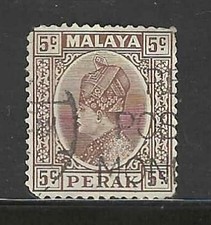 Malaya Perak 1935-37 Sultan Iskandar Stamp