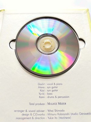 MALICE MIZER Booklet CD ma cherie Itoshii Kimi e Mana Kozi Gackt