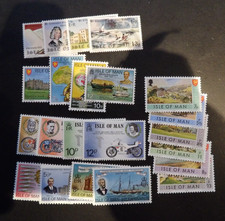ISLE OF MAN 1975 COMMERATIVE YEAR SET OF 22 STAMPS SCOTT #52-77 MNH