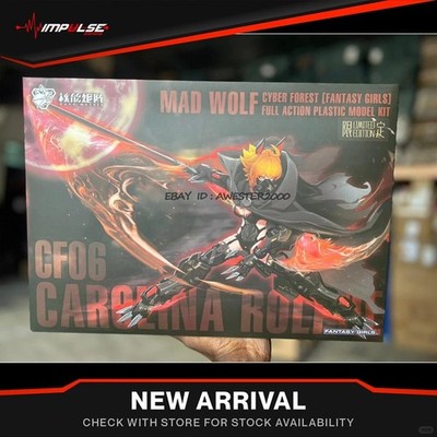 Nuke Matrix MAD WOLF Cyber Forest [Fantasy Girls] Full Action Limited Edition