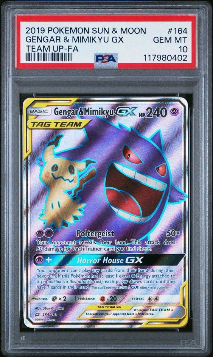 ポケモンカードゲーム Gengar & Mimikyu GX RR Gengar & Mimikyu GX RR - メルカリ