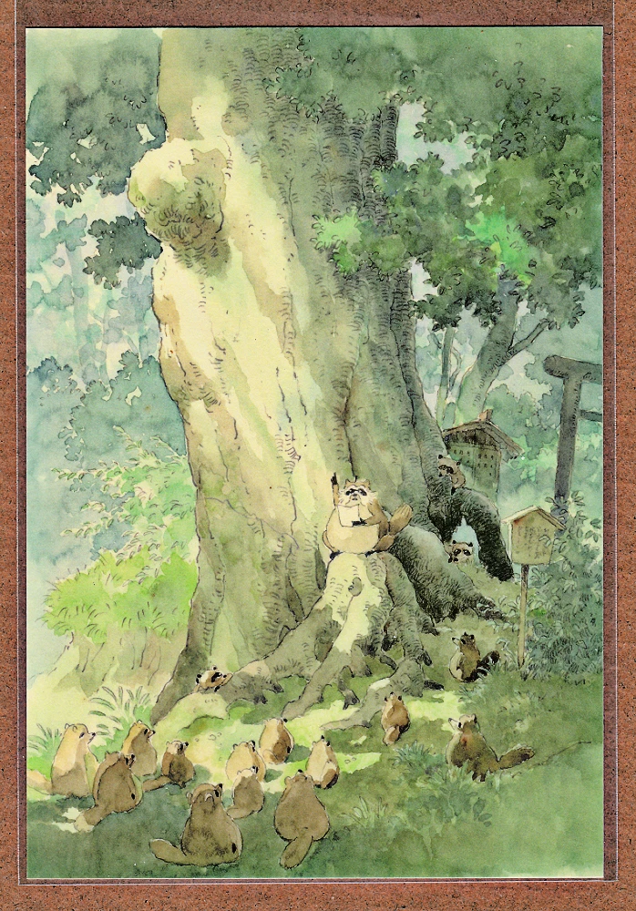 POM Poko Indiana OTHER Collectible Japanese Anime Items for sale