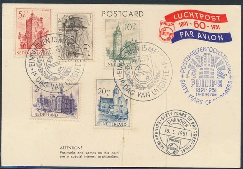 LS74666 Netherlands 1951 airmail Philips 60 years FDC used