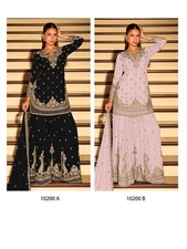 Salwar Kameez Indian Pakistani Wedding Palazoo Bollywood Sharara Plazzo Suit eid