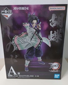 置物 kuki Kuki Shinobu figure : r/Genshin_Impact