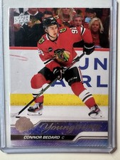 2023-24 Upper Deck Series 2 Hockey Checklist Guide in-content 12