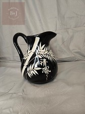 7" Japanese Ceramic Pitcher Black with White Bamboo Leaves