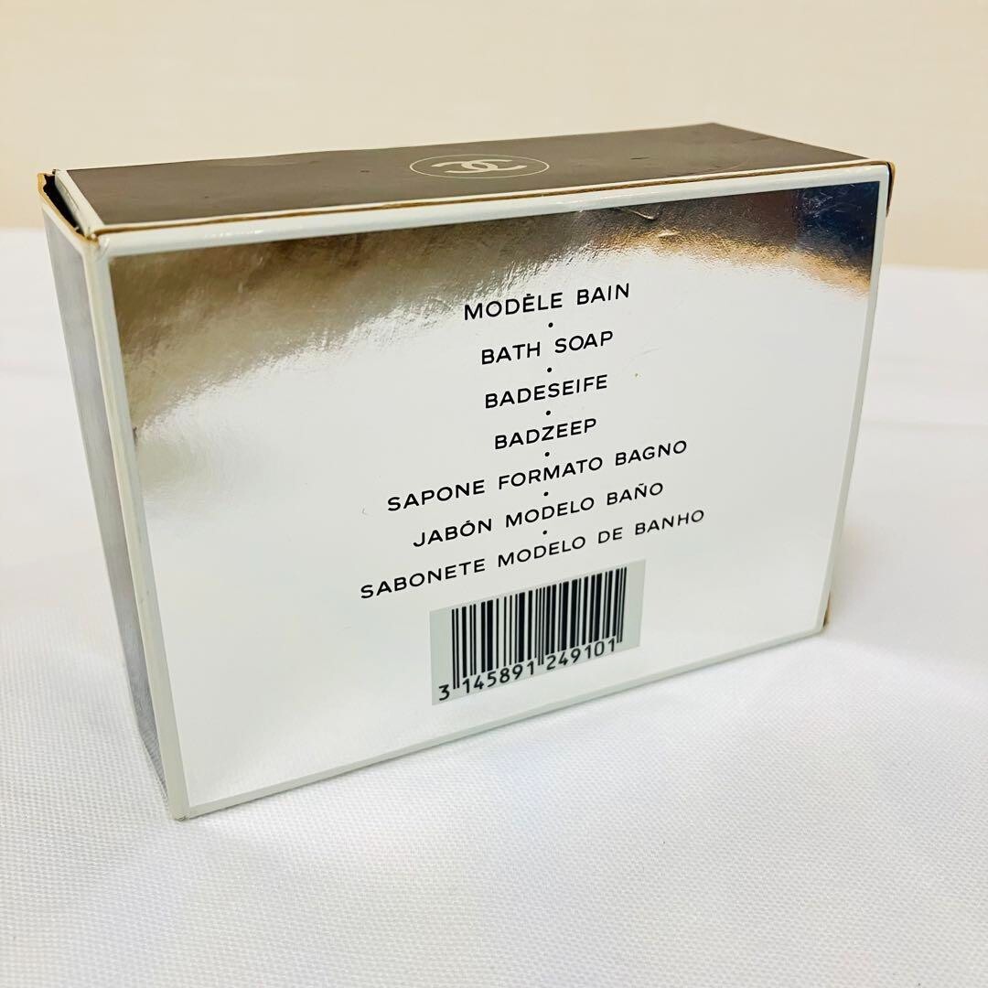 Rare New Chanel Egoiste Platinum Savon Soap 150g | eBay