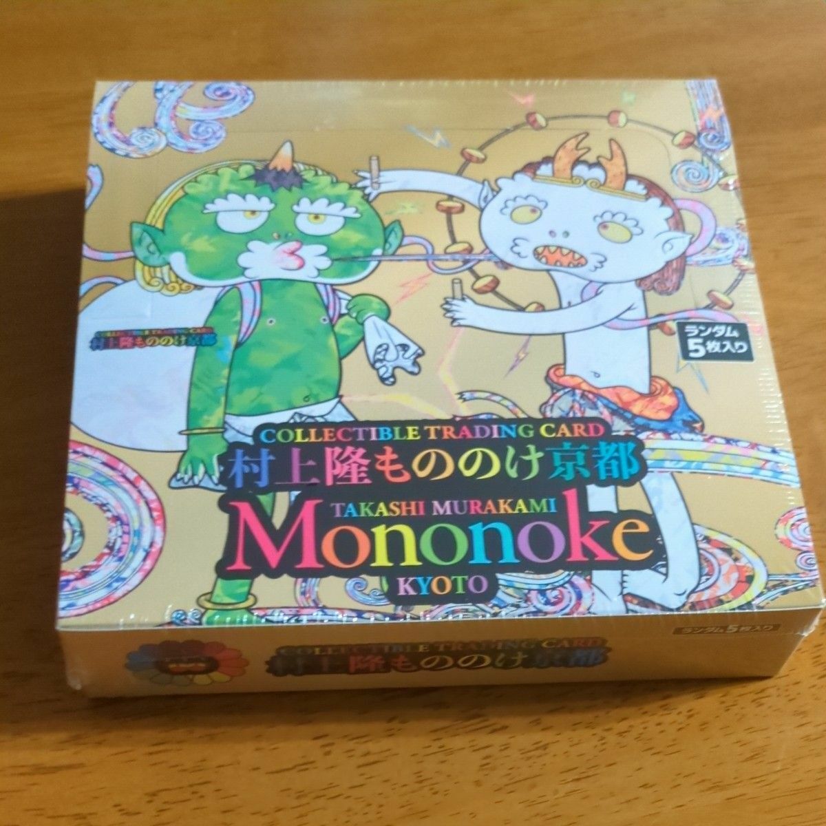 Murakami Takashi Mononoke Kyoto Collectible Trading Card Japanese