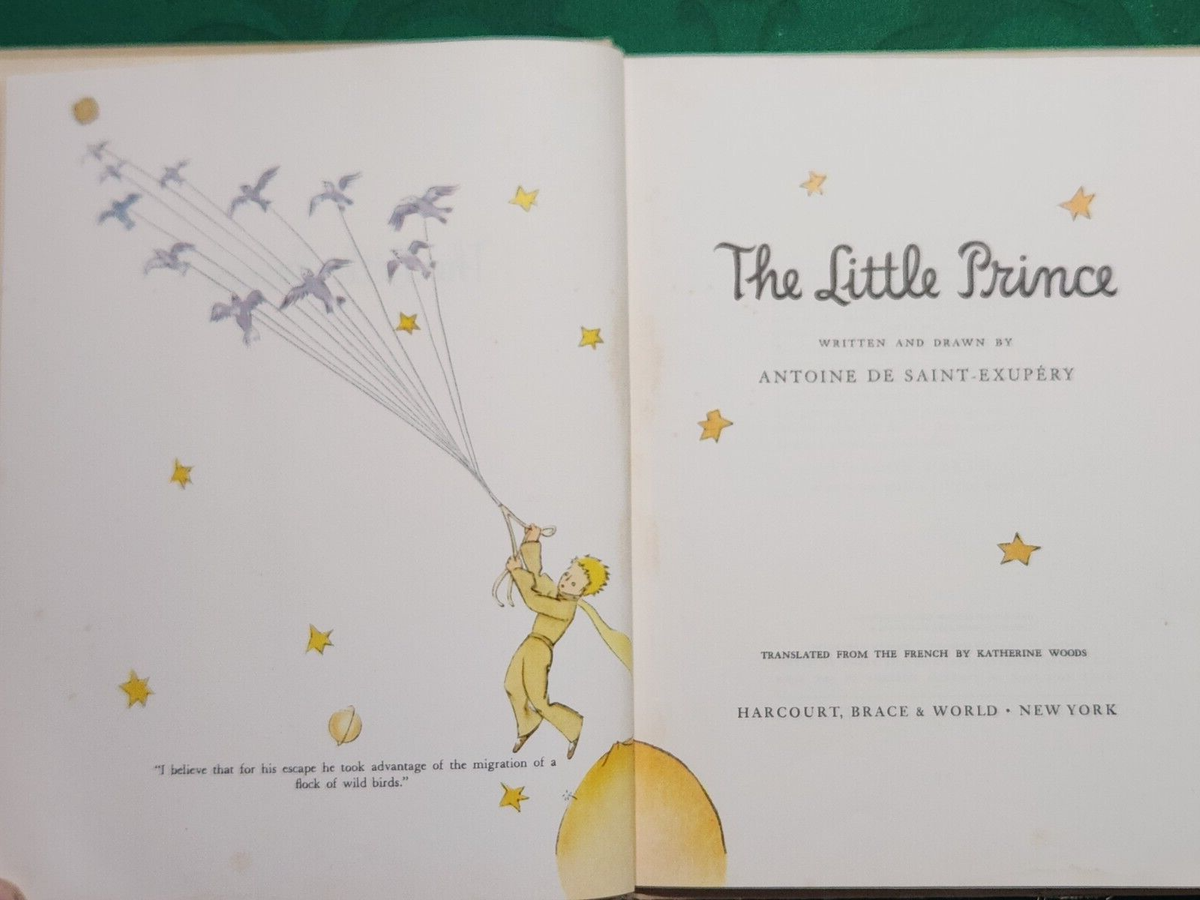 THE LITTLE PRINCE by Antoine De Saint Exupery 1943 hc FIRST