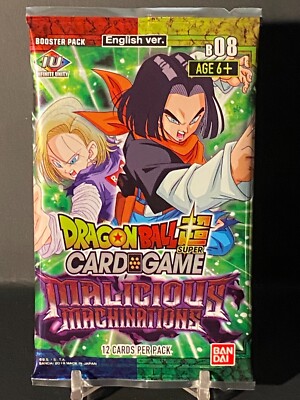 Dragon Ball Super Card Game Malicious Machinations Booster Pack Factory  Sealed | eBay