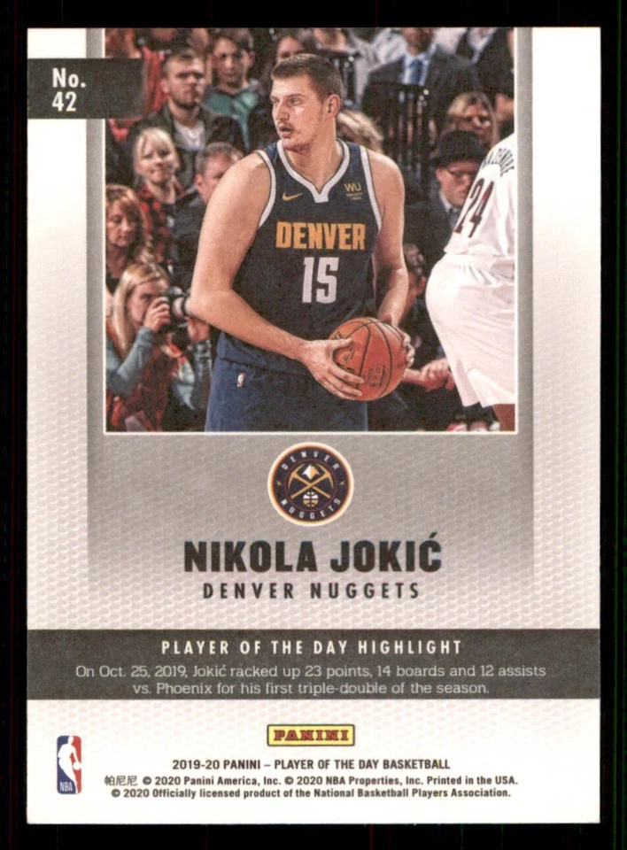2019-20 Panini Player of the Day Silver #42 Nikola Jokic - Image 2 of 2