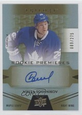 2016 Upper Deck Trilogy Rookie Premieres Level 2 /275 Nikita Soshnikov Auto 14y8