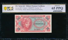 AC MPC series 641 $0.25 Third Printing PCGS 65 PPQ