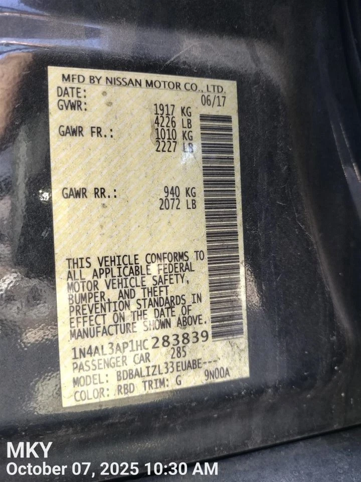 ENGINE WIRE HARNESS 240119HS3A 2016 NISSAN ALTIMA - Image 2 of 4