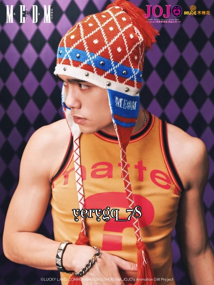 JoJo's Bizarre Adventure Guīdo Mista Warm Knitted Hat Cold Cosplay Woolen Hat - Image 4 of 4