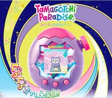 Tamagotchi Paradise Sky Tamagotchi Paradise Sky cff2d7