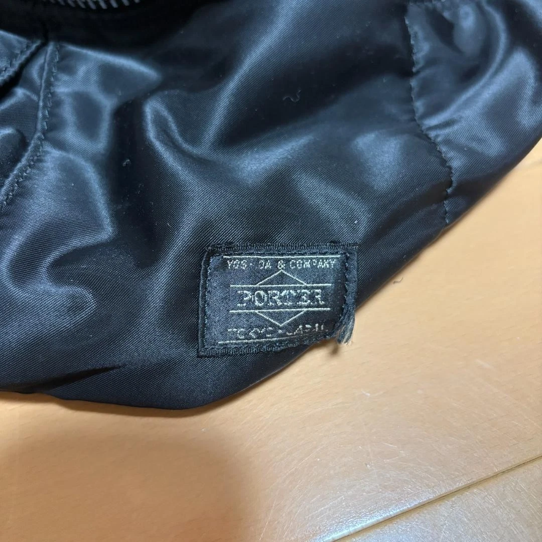PORTER Yoshida TANKER Body Bag Gürteltasche schwarz guter Zustand Made in Japan