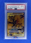 2021 PM SM Black Star FA/Pikachu & Zkrm GX PR-P&Z GX Prem Coll #SM248 PSA 10