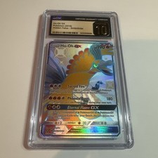 Pokemon Ho-oh Gx Hidden Fates SV50/SV94 PSA 10 Gem Mint on eBay