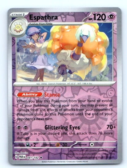 Espathra 081/182 ~ Reverse Holo English Near Mint
