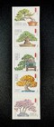 2012 USPS Bonsai Trees Forever Stamps Strip of 5 Mint Scott 4618-4622 — photo 1