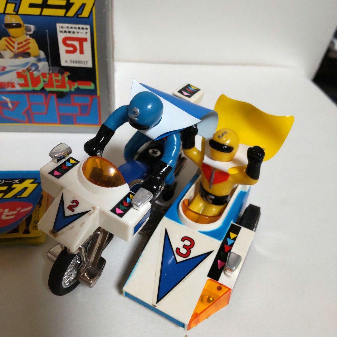 Power Rangers Himitsu Sentai Gorenger Chogokin PA-76 Blue Star