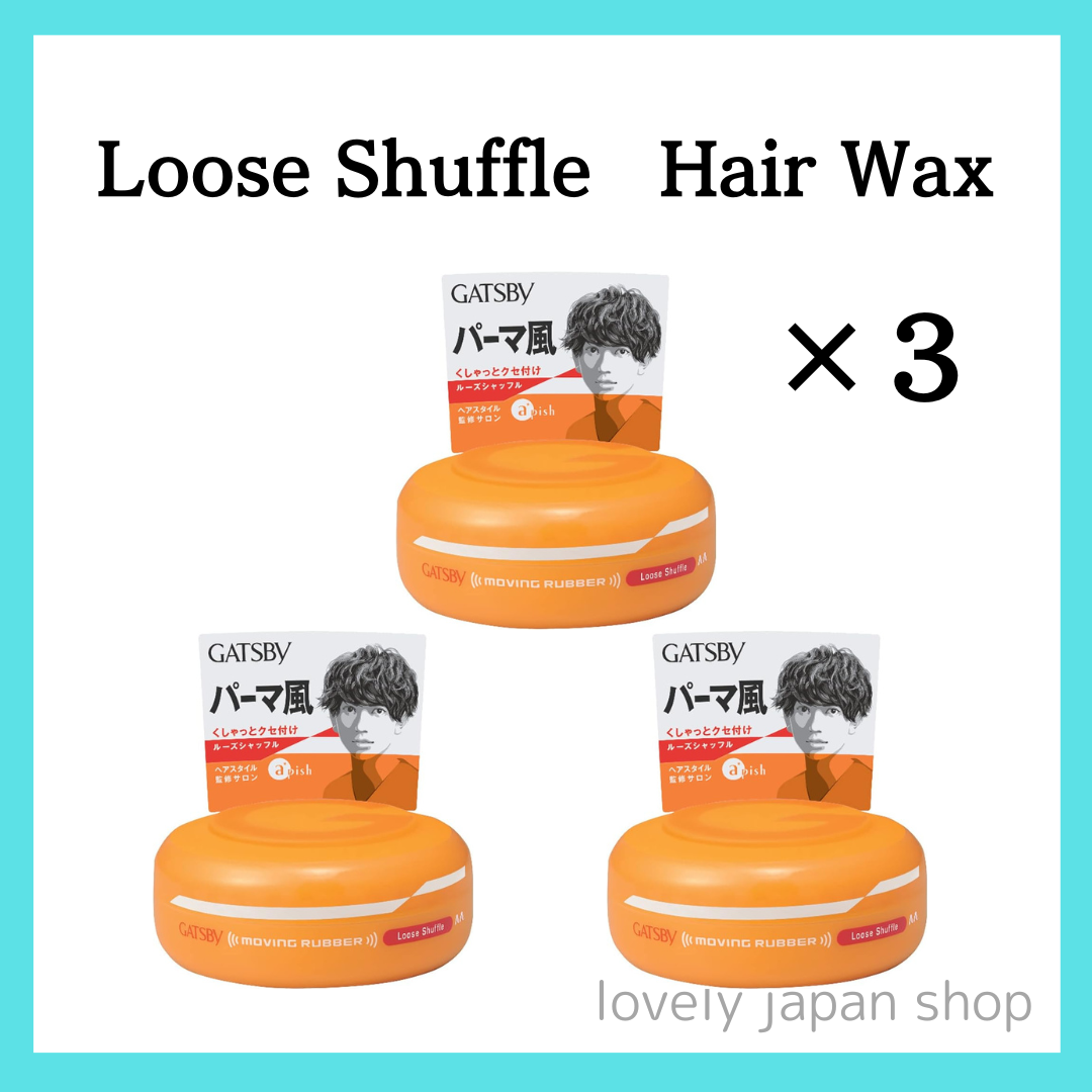 Set of 3] Mandom GATSBY Hair Wax Moving Rubber Loose Shuffle 80g