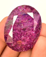 230.00 Ct Natural HUGE Red Ruby AGL Certified Museum Grade Oval Loose Gemstone