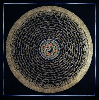 Maha Manjushri  Hand Written ''Om A Ra Pa Ca Na Dhi'' Mantra Mandala Thangka free