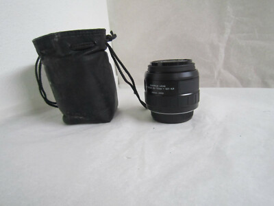 SIGMA UC ZOOM 70 210 MM DIAM 52 MULTI COATED AF SPEED H KAMERA OBJEKTIV