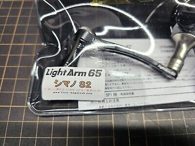 Livre light arm 65 Handle limited (Black) Stella Twin Power Livre light arm 65 Handle limited (Black) Stella Twin Power