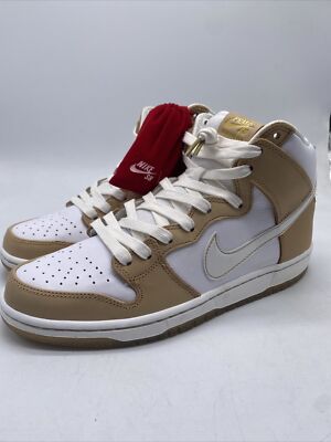Nike SB Dunk High TRD x Premier Win Some, Lose Some 2018 881758
