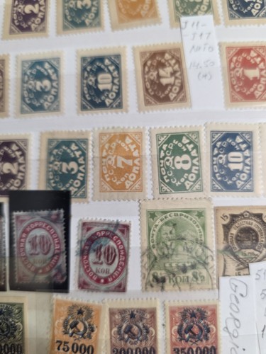 Lot postage stamps of the USSR 1923-1950 year. rare. Read Description! - Picture 8 of 23