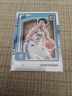 2024-25 Panini Donruss Optic - Rated Rookie Jared McCain #270 (RC)