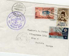 Bittersee Brief UNEF Ägypten 1969 Suezkanal Blockade MS Boleslaw Bierut