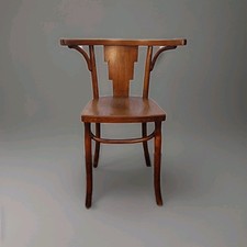 Art Deco Armchair Coffee House Chair Werner West Luterma Estonia Vintage 1930s 