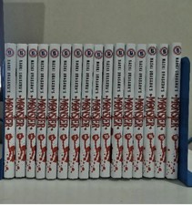 Monster Manga di Naoki Urasawa Volume 1-18 (FINE) Set Completo Inglese