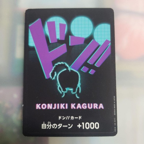 One Piece Card Don Konjiki Kagura 1000