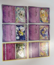 Cutiefly + Evolution Bulk Bundle