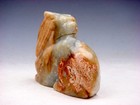 Old Nephrite Jade Stone Carved Sculpture Furious Lion Looking Back #04102502 — photo 4