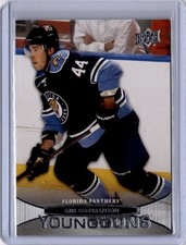Erik Gudbranson Young Guns #217 2011-12 Upper Deck [H186]