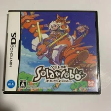 Nintendo DS Solatorobo Sore kara Coda NDS Japan Import