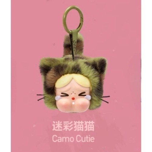 Authentic POP MART CRYBABY Wild But Cutie Series Blind Box Confirmed Figure - Picture 13 of 16